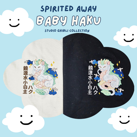 Studio Ghibli - Baby Haku