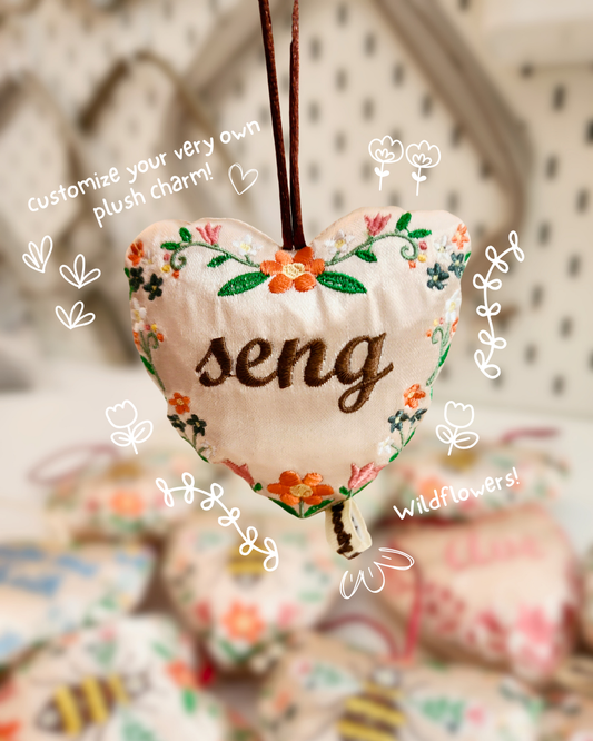 🌿🌼🌸Custom Wildflower Plush Charm🌸🌼🌿