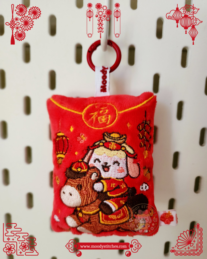 🧧✨ CNY Hibi: Year of the Horse - Plushie & Garments