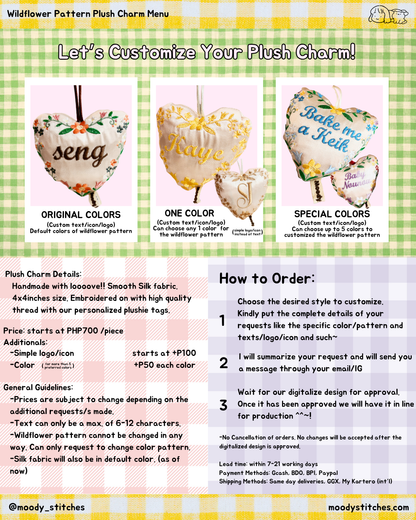 🌿🌼🌸Custom Wildflower Plush Charm🌸🌼🌿